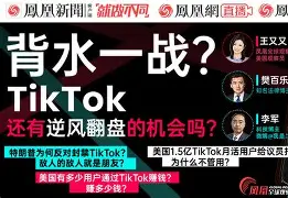 星空体育官网-背水一战游戏原版